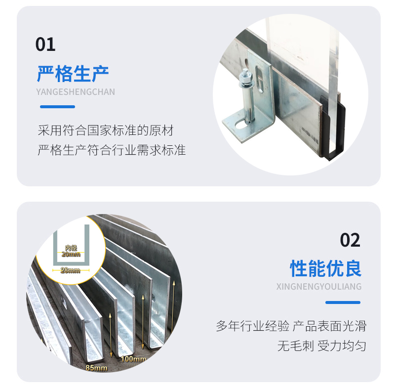巢湖幕墙钢板折弯件