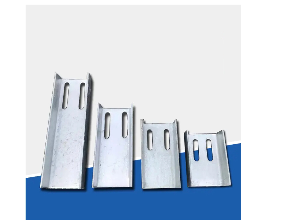 巢湖槽钢连接件